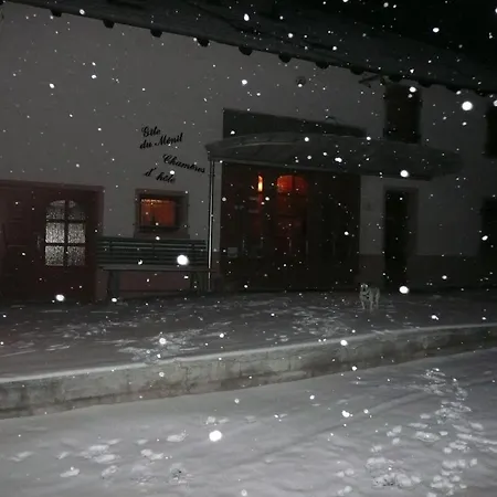 Gites Et Chambres D'hotes Du Menil *